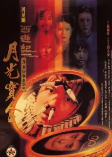 我们一起造房子 综艺免费看 免费追剧大全
