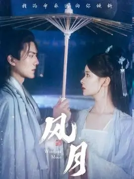 免费追剧大全 短剧节奏设计 幕后观察
